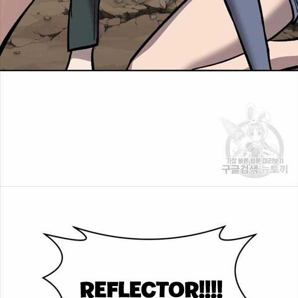 Phá Bỏ Giới Hạn 115.5 trang 139