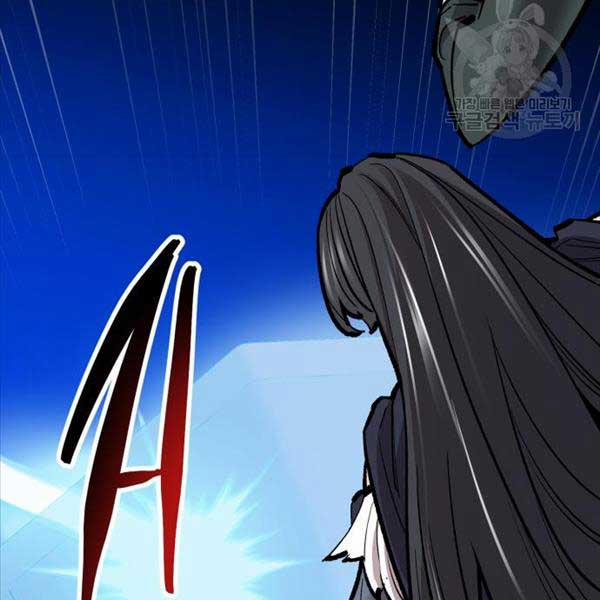 Phá Bỏ Giới Hạn 115.5 trang 144