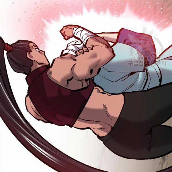 Phá Bỏ Giới Hạn 115.5 trang 163