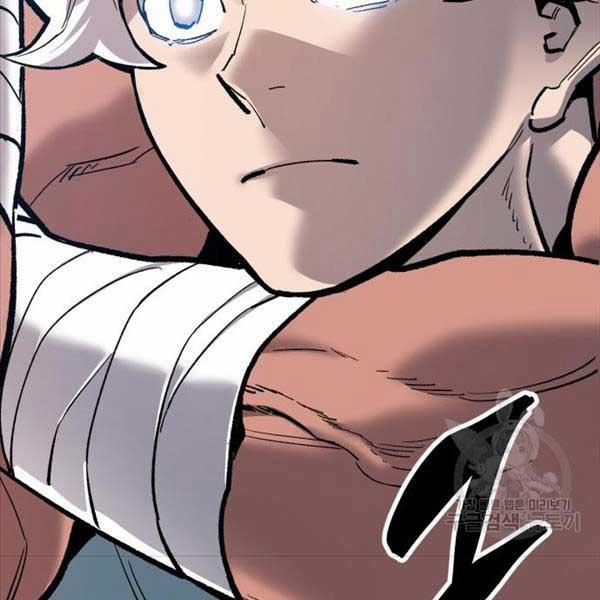 Phá Bỏ Giới Hạn 115.5 trang 168