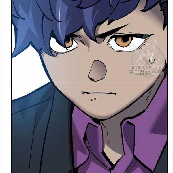 Phá Bỏ Giới Hạn 115.5 trang 193