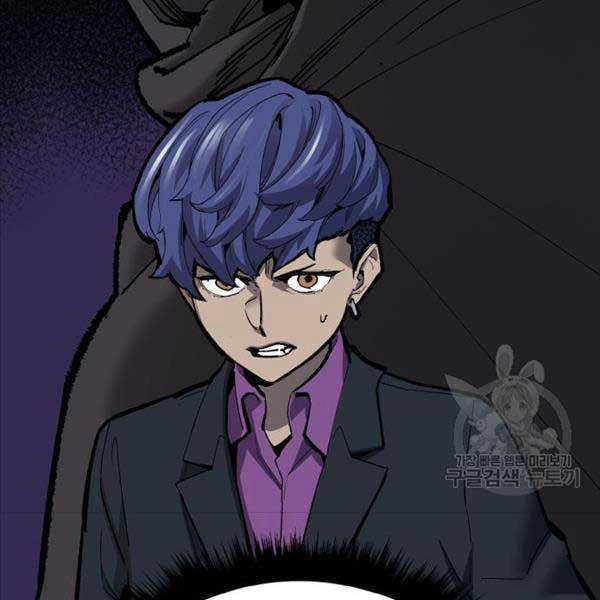 Phá Bỏ Giới Hạn 115.5 trang 196