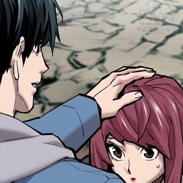 Phá Bỏ Giới Hạn 115.5 trang 21