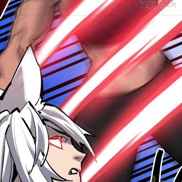 Phá Bỏ Giới Hạn 115.5 trang 221