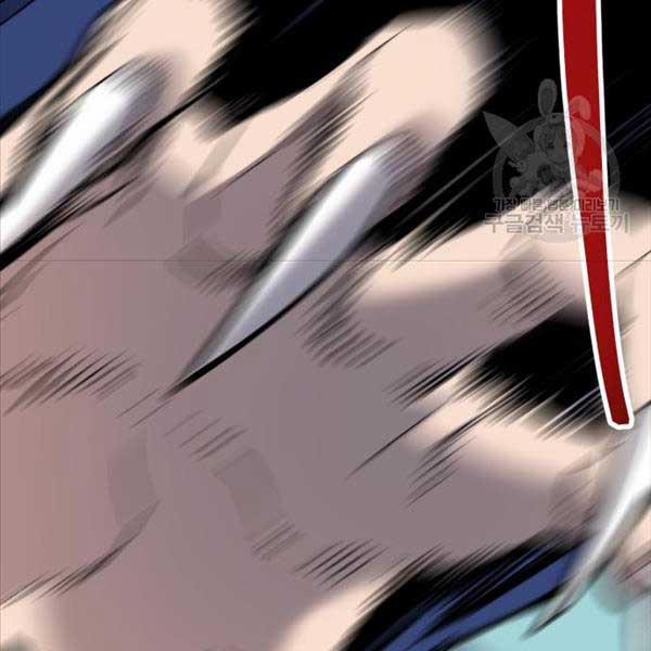 Phá Bỏ Giới Hạn 115.5 trang 223