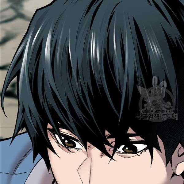 Phá Bỏ Giới Hạn 115.5 trang 24