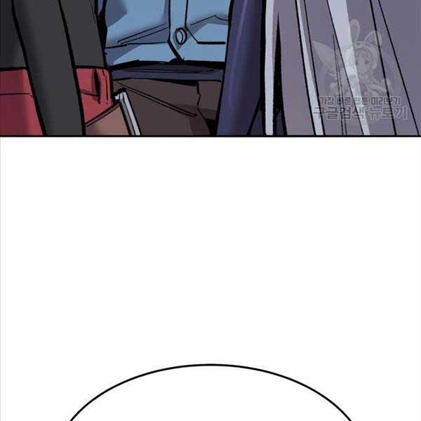 Phá Bỏ Giới Hạn 115.5 trang 29