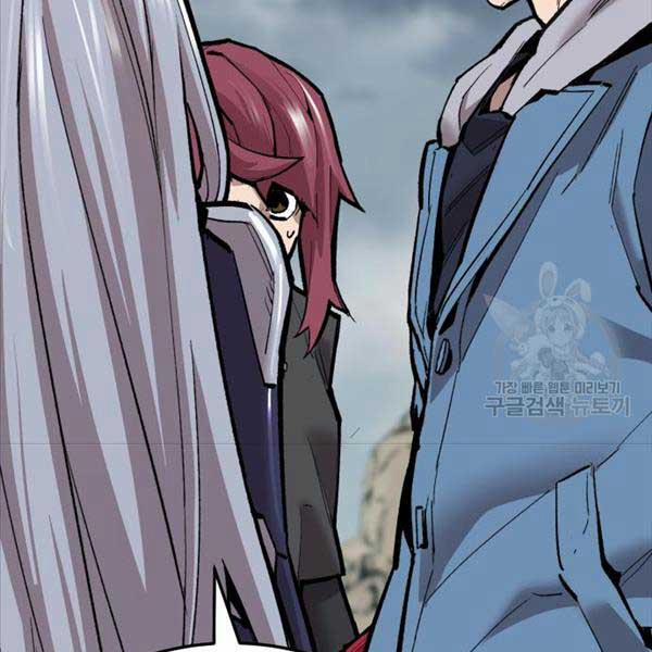 Phá Bỏ Giới Hạn 115.5 trang 37