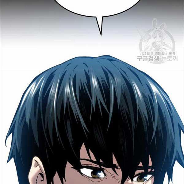 Phá Bỏ Giới Hạn 115.5 trang 59