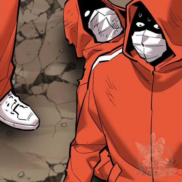 Phá Bỏ Giới Hạn 115.5 trang 63