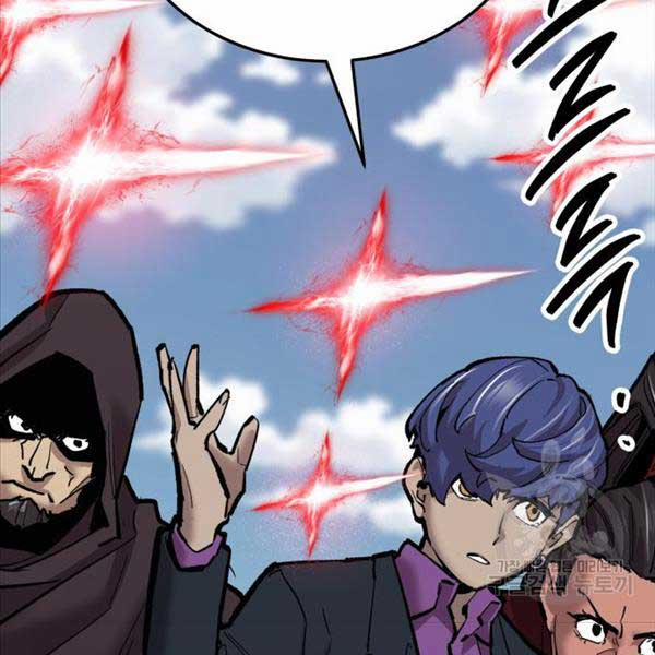 Phá Bỏ Giới Hạn 115.5 trang 85