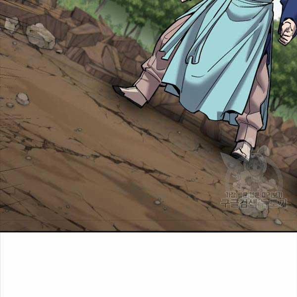 Phá Bỏ Giới Hạn 115.5 trang 91