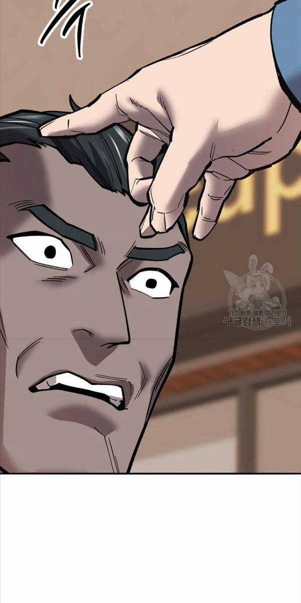 Phá Bỏ Giới Hạn 117 trang 109