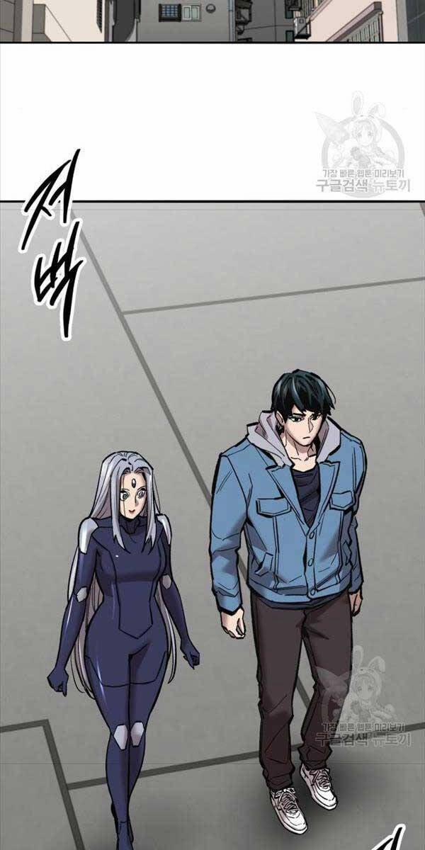 Phá Bỏ Giới Hạn 117 trang 81