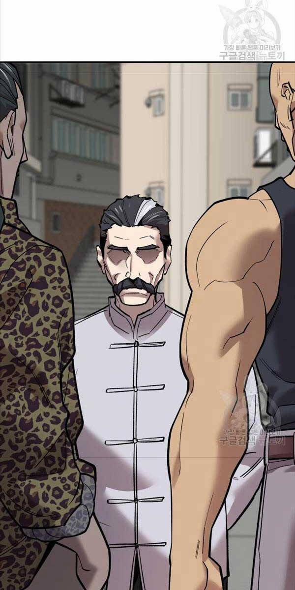 Phá Bỏ Giới Hạn 117 trang 93