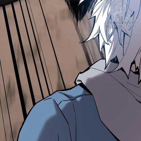 Phá Bỏ Giới Hạn 119 trang 144