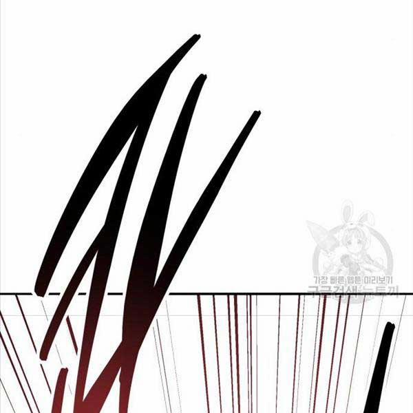 Phá Bỏ Giới Hạn 119 trang 150