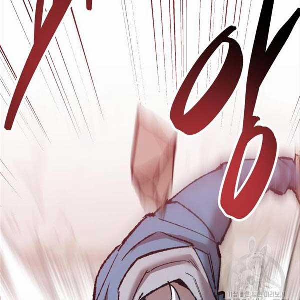 Phá Bỏ Giới Hạn 119 trang 151