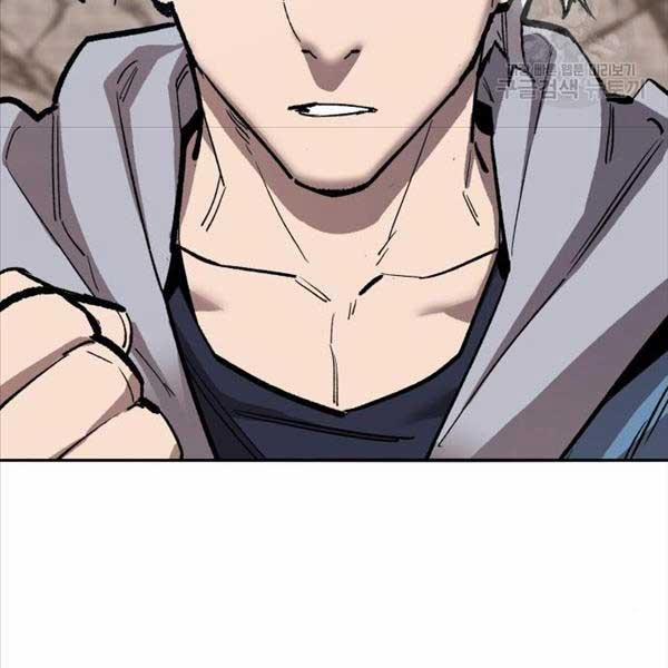 Phá Bỏ Giới Hạn 119 trang 161