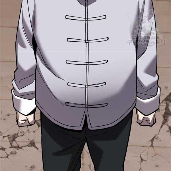 Phá Bỏ Giới Hạn 119 trang 169