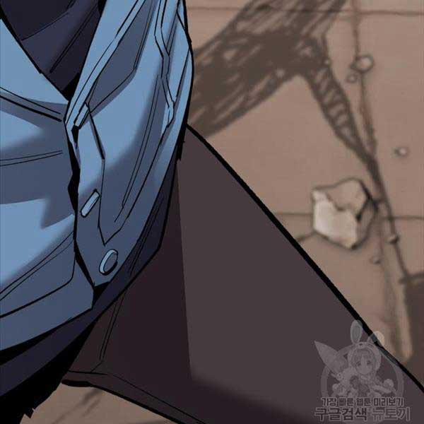 Phá Bỏ Giới Hạn 119 trang 180