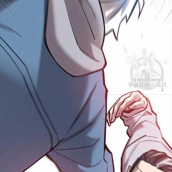 Phá Bỏ Giới Hạn 119 trang 187