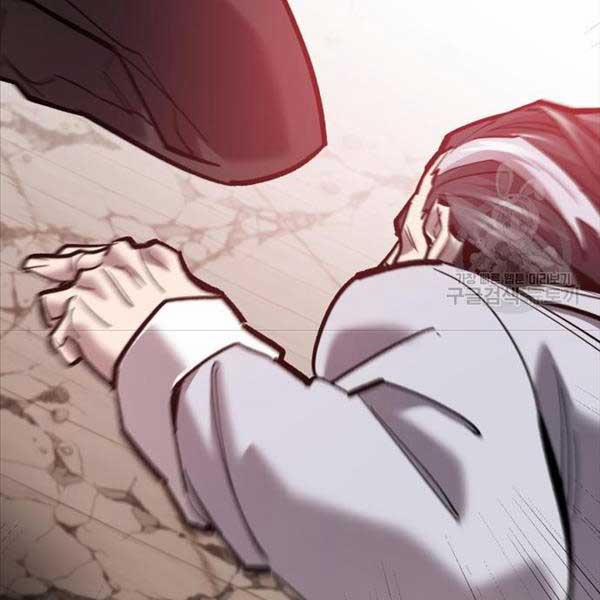 Phá Bỏ Giới Hạn 119 trang 229