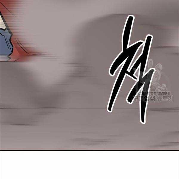 Phá Bỏ Giới Hạn 119 trang 254