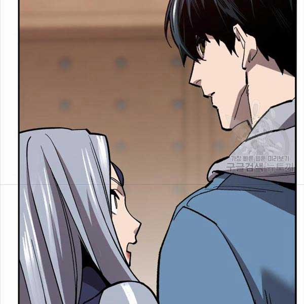 Phá Bỏ Giới Hạn 119 trang 296