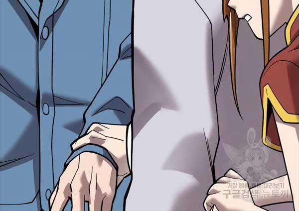 Phá Bỏ Giới Hạn 119 trang 41