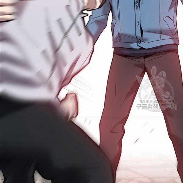 Phá Bỏ Giới Hạn 119 trang 99