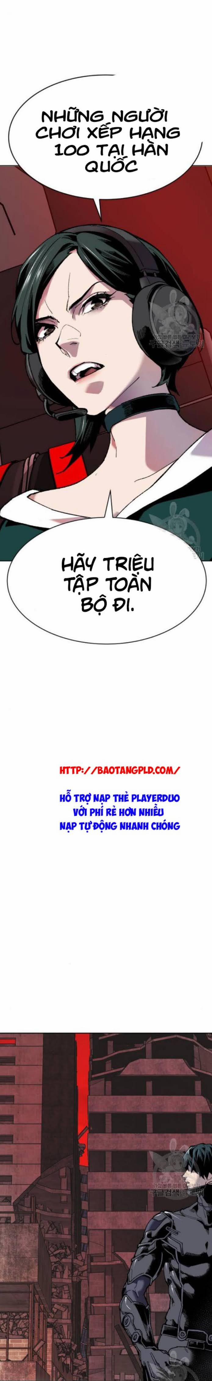 Phá Bỏ Giới Hạn 12 trang 2