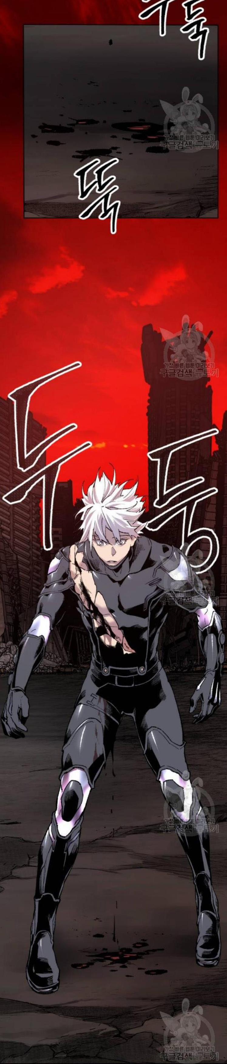 Phá Bỏ Giới Hạn 12 trang 20