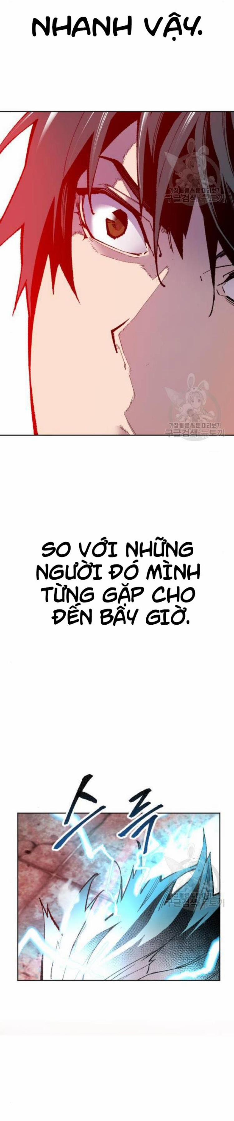 Phá Bỏ Giới Hạn 12 trang 4