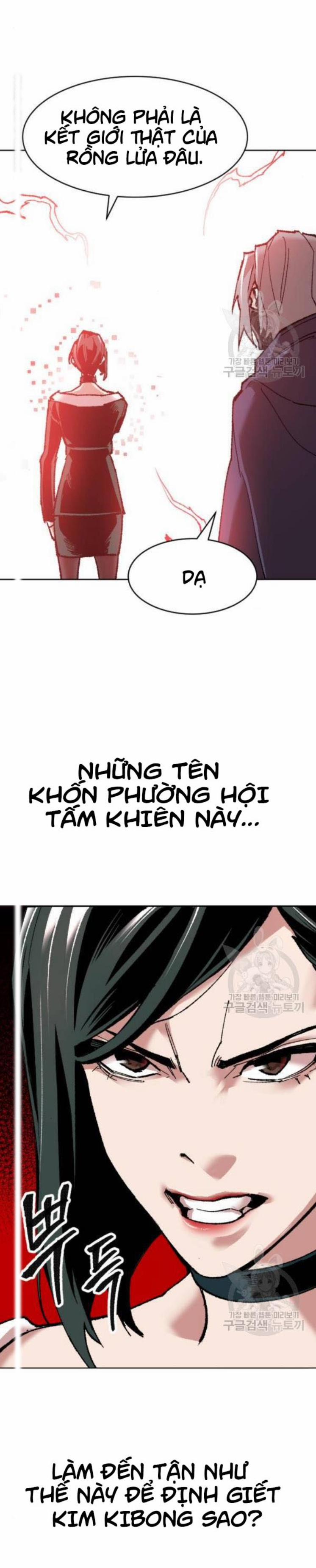 Phá Bỏ Giới Hạn 12 trang 43