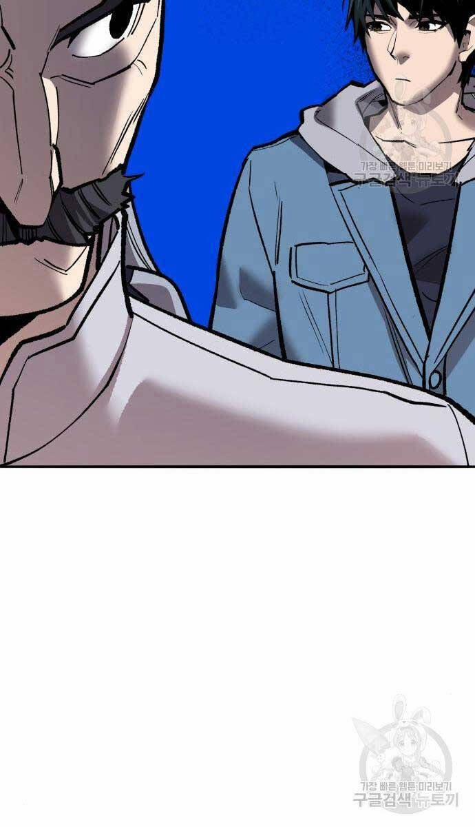 Phá Bỏ Giới Hạn 120 trang 101