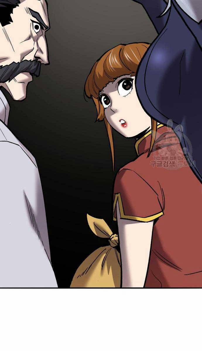 Phá Bỏ Giới Hạn 120 trang 106