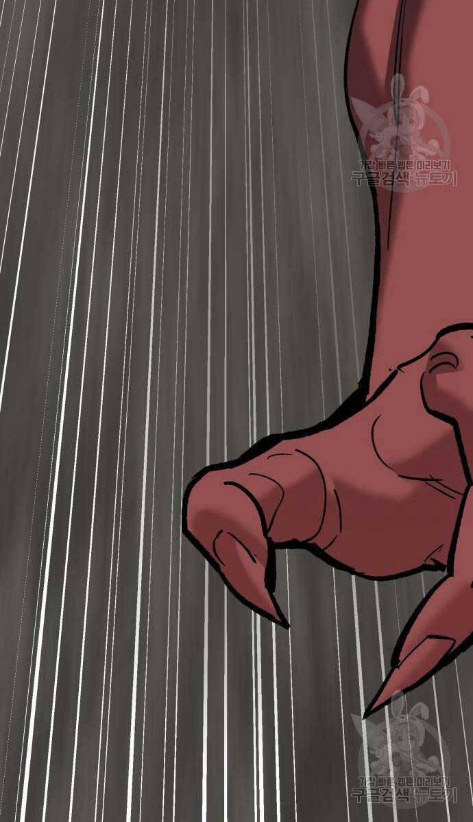 Phá Bỏ Giới Hạn 120 trang 182