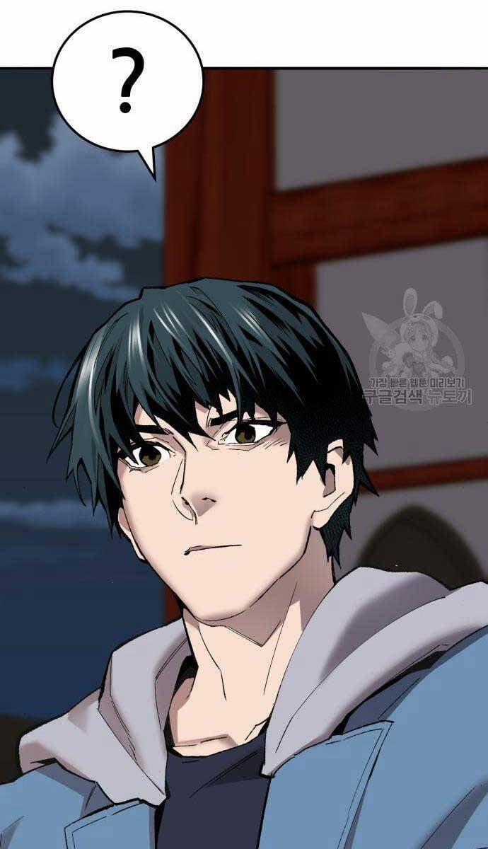 Phá Bỏ Giới Hạn 120 trang 46