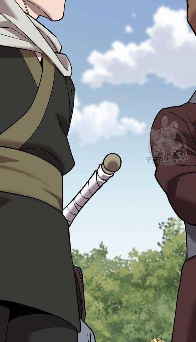 Phá Bỏ Giới Hạn 120 trang 49