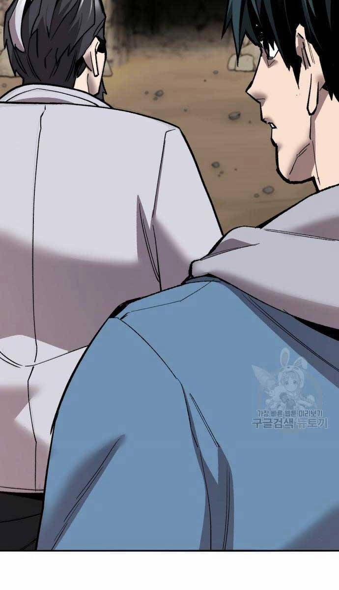 Phá Bỏ Giới Hạn 120 trang 66