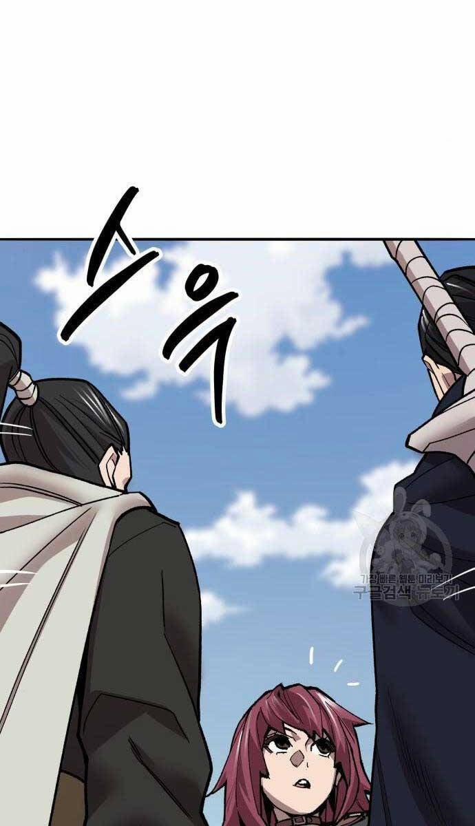 Phá Bỏ Giới Hạn 120 trang 84