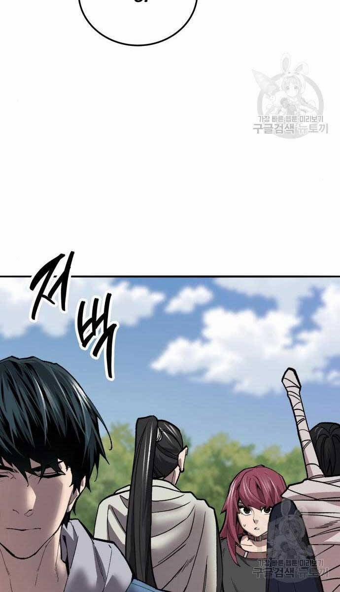 Phá Bỏ Giới Hạn 120 trang 92