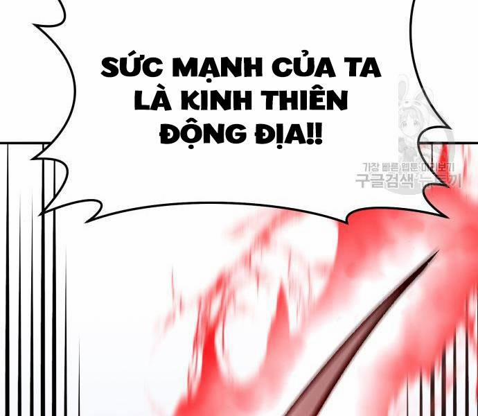 Phá Bỏ Giới Hạn 121.5 trang 100