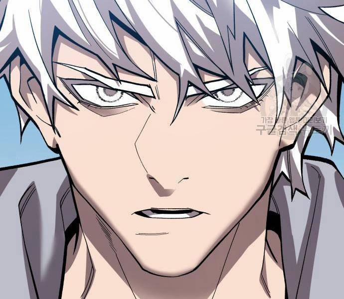 Phá Bỏ Giới Hạn 121.5 trang 112