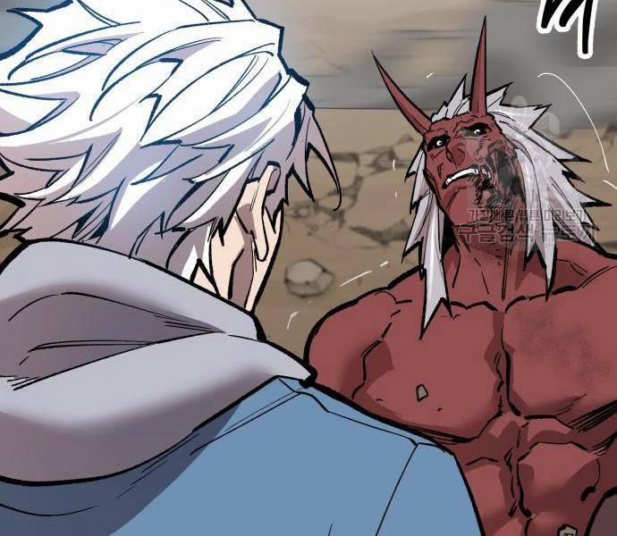 Phá Bỏ Giới Hạn 121.5 trang 199