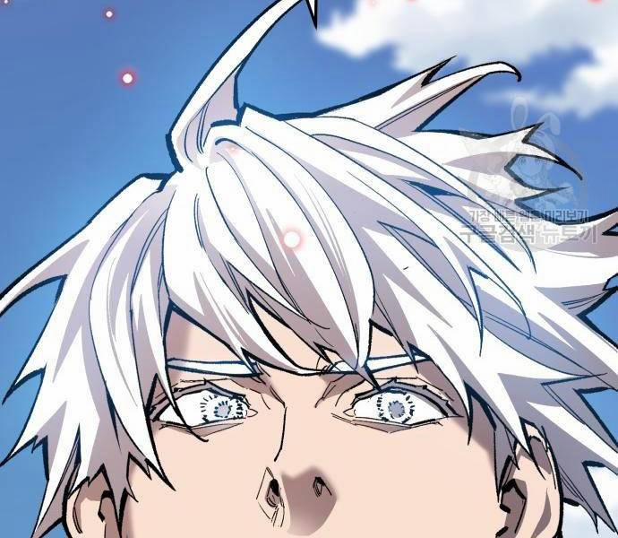 Phá Bỏ Giới Hạn 121.5 trang 25