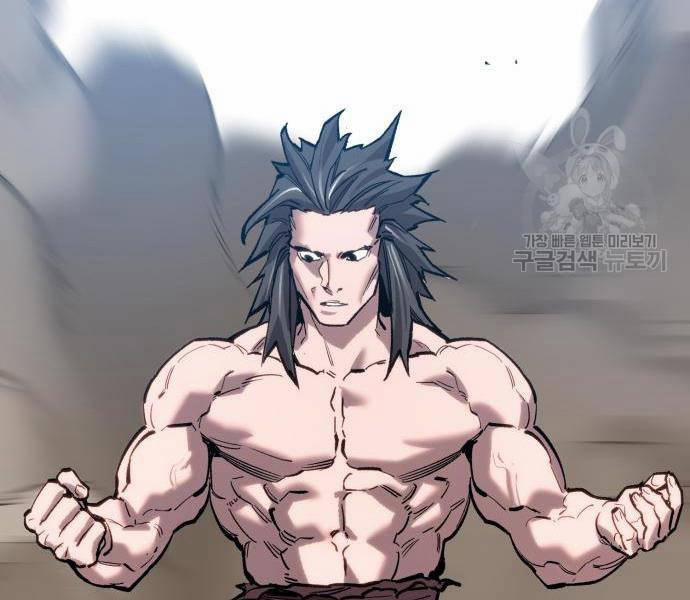 Phá Bỏ Giới Hạn 121.5 trang 250