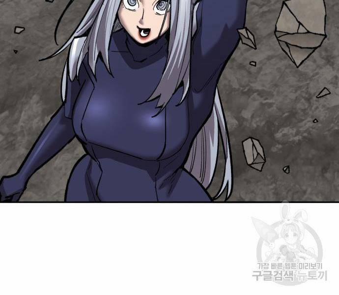 Phá Bỏ Giới Hạn 121 trang 104