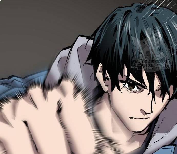 Phá Bỏ Giới Hạn 121 trang 133